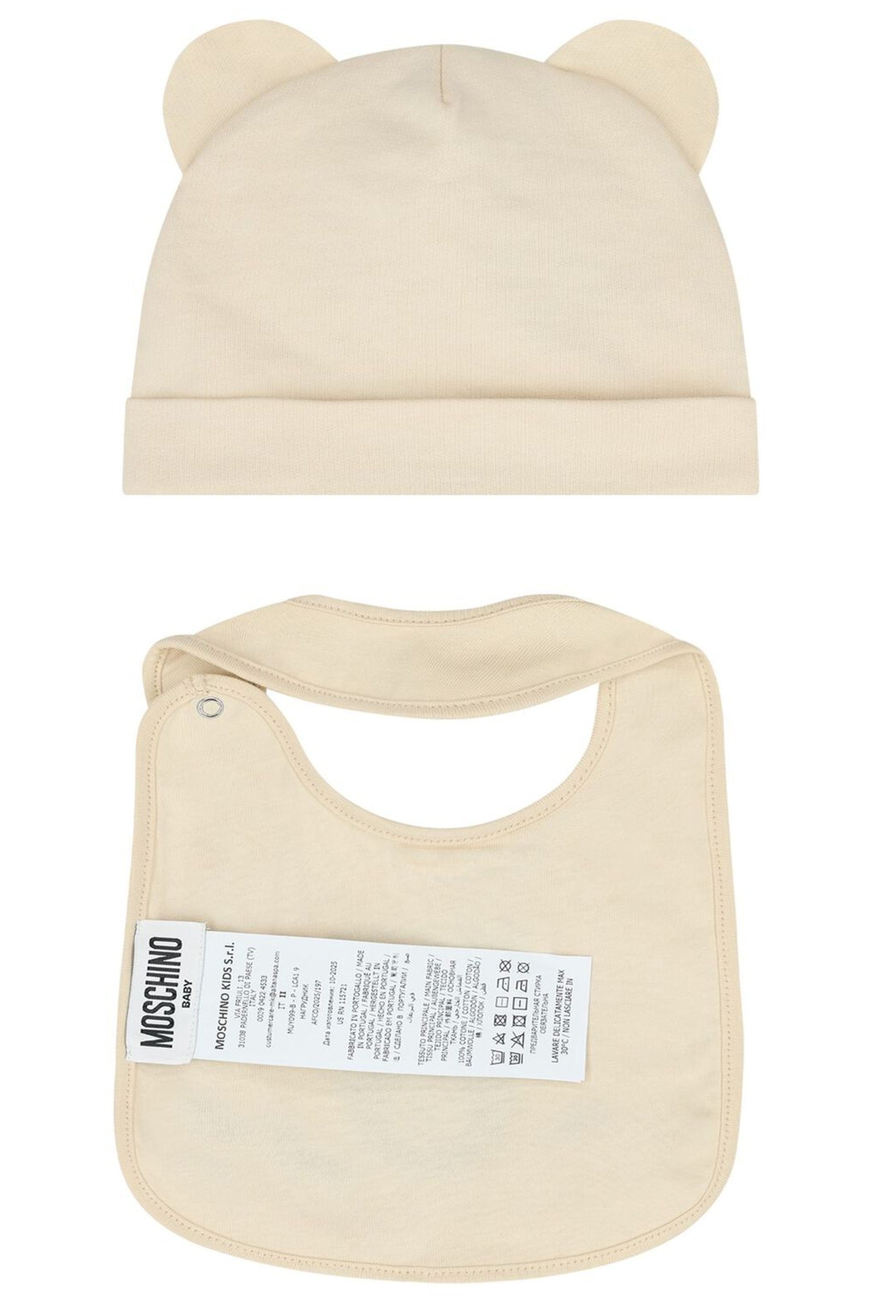 https://origin.bimbivip.com/storage/prodotti/MOMUY09N_H_20404_1.jpg