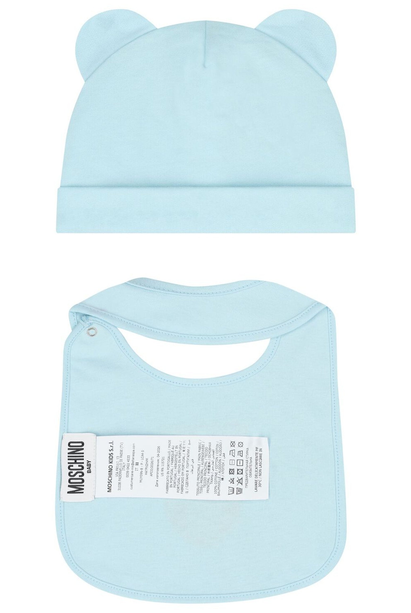 https://origin.bimbivip.com/storage/prodotti/MOMUY09N_H_40304_1.jpg