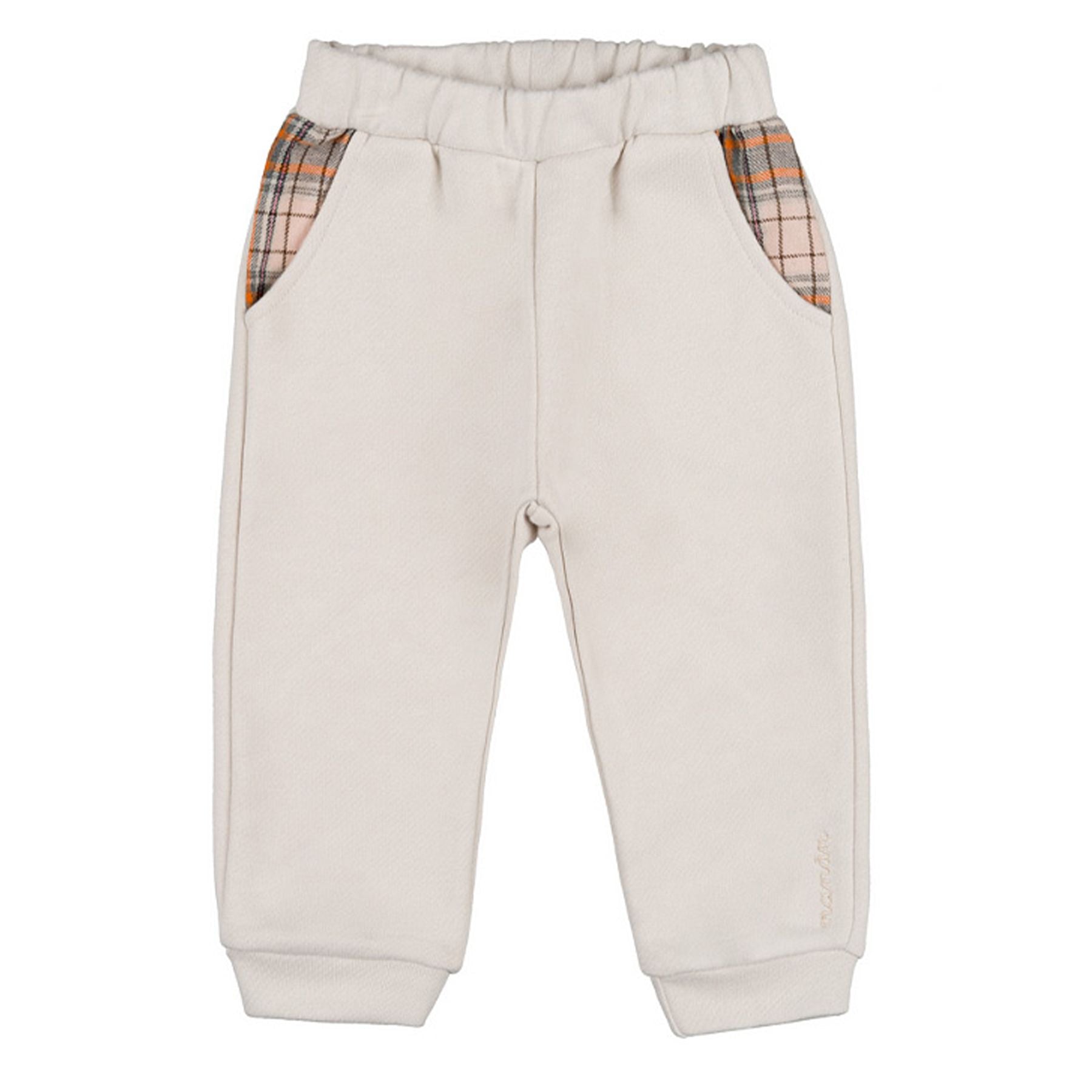 Nanan Beige Cotton Baby Undersuit