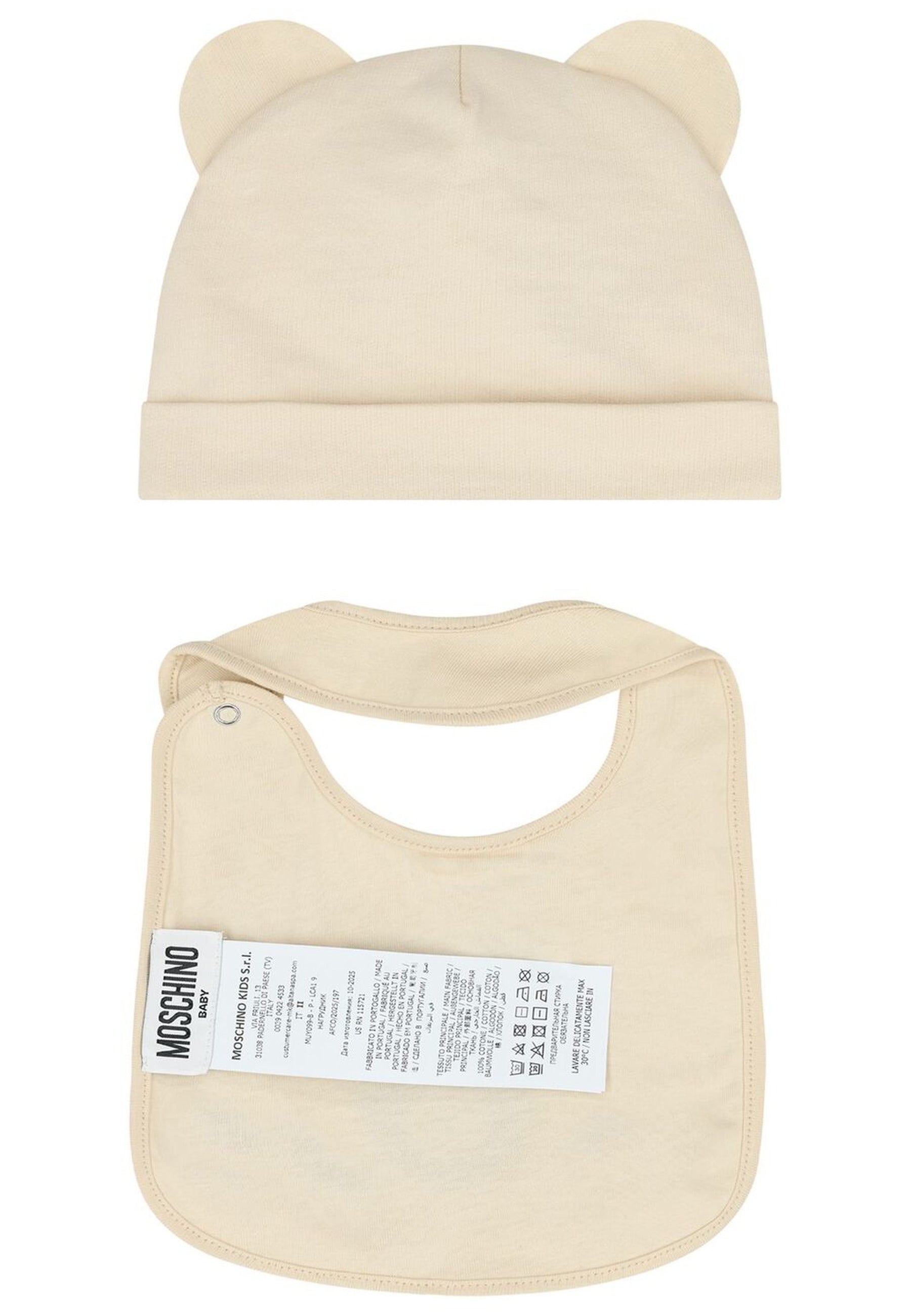 https://origin.bimbivip.com/storage/prodotti/MOMUY09N_H_20404_1.jpg