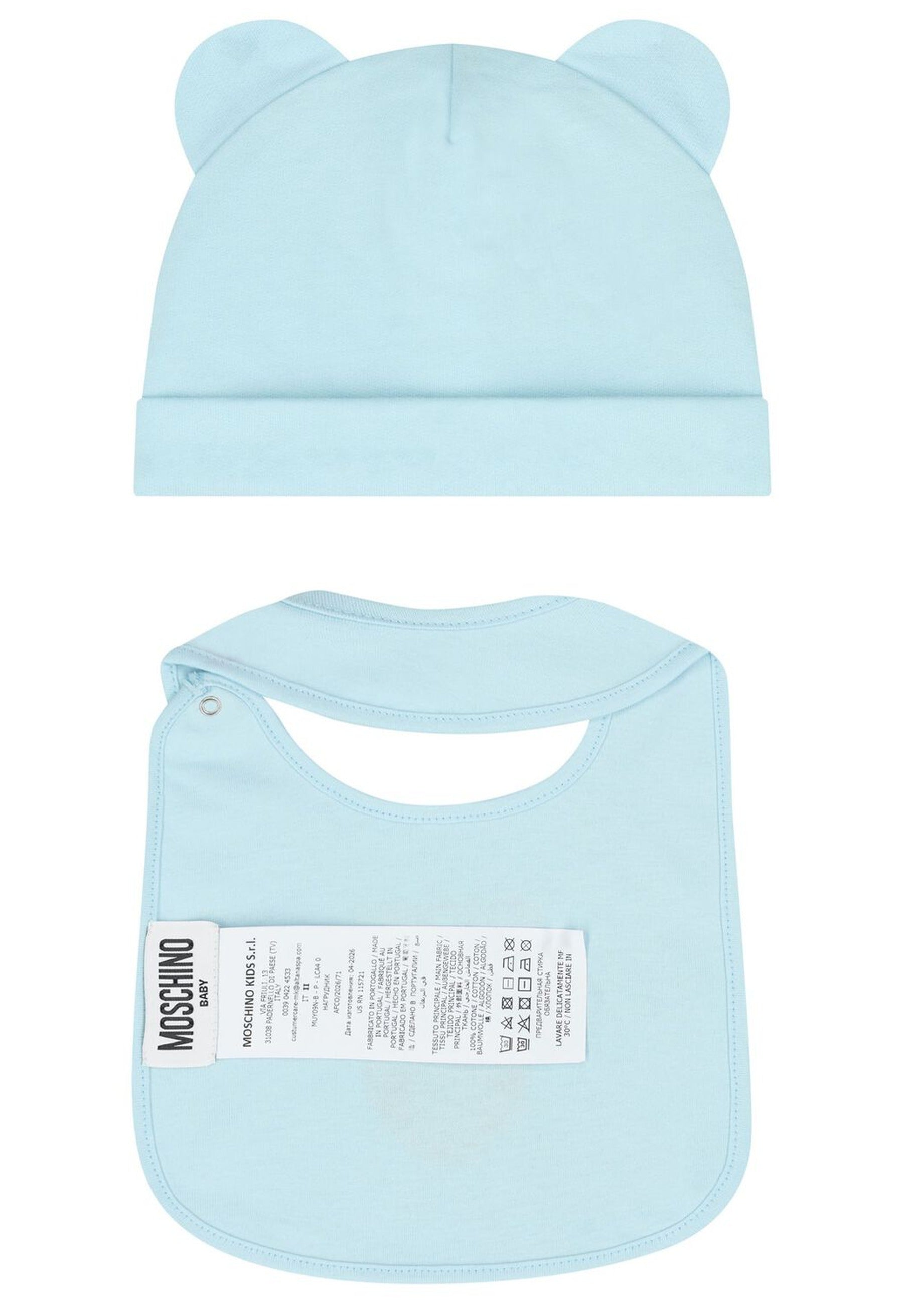 https://origin.bimbivip.com/storage/prodotti/MOMUY09N_H_40304_1.jpg